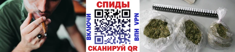 БУТИРАТ буратино  Смоленск 