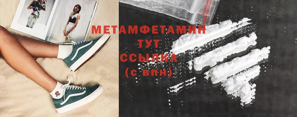 тгк Богданович