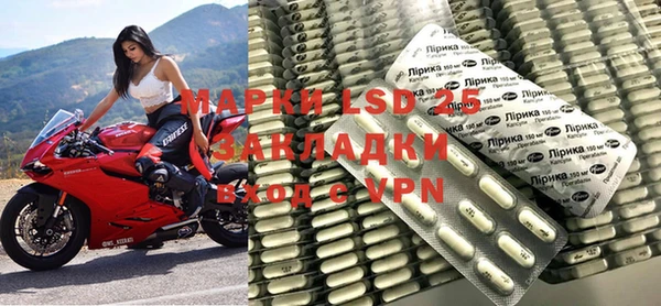 MDMA Premium VHQ Богородск