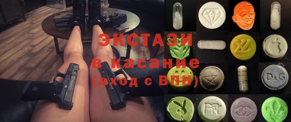тгк Богданович