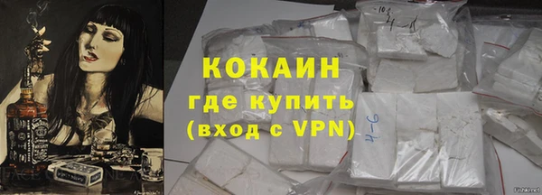 тгк Богданович