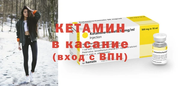 ешки Богородицк