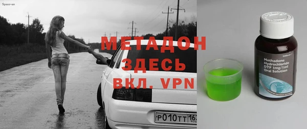 ешки Богородицк