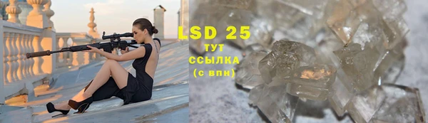 MDMA Premium VHQ Богородск