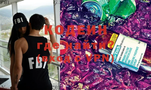 MDMA Premium VHQ Богородск