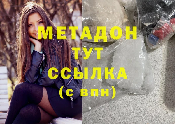 ешки Богородицк