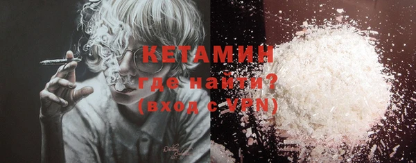 тгк Богданович