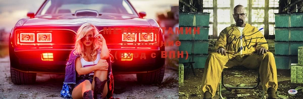 ешки Богородицк