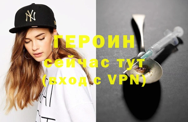 тгк Богданович