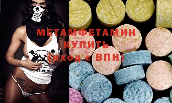 тгк Богданович