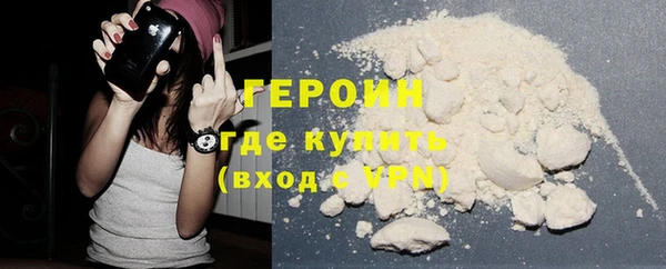 ешки Богородицк