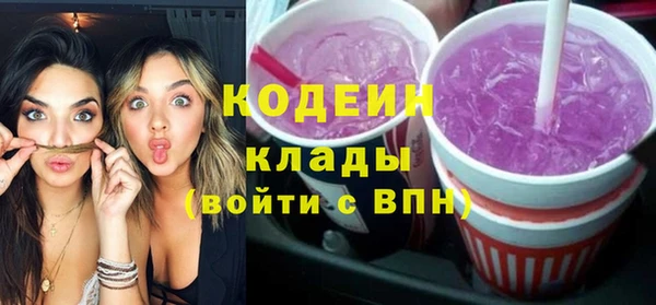 ешки Богородицк