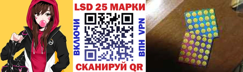 Марки NBOMe 1500мкг  где найти наркотики  Смоленск 
