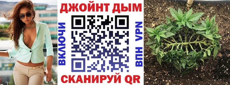 MEGA ССЫЛКА  Смоленск  Канабис MAZAR 